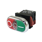 NLB22-DM Illuminating Annu Series (Metal frame two-point push button anti-interference light ball)