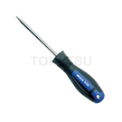 Strong rubber handle two-color star screwdriver