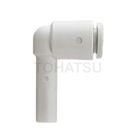 KQ2L Series Insert Reducer L-Type Fitting