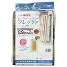 220545 220552 Sunshade