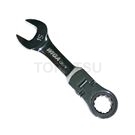 MGF Series High Torque Mini Ratchet Wrench Metric