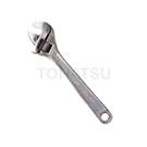 DAB Adjustable Wrench Series
