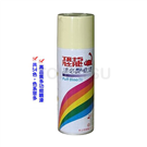 Dinosaur paint Biyan anti-rust spray paint - milky white