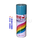 Dinosaur paint Biyan anti-rust spray paint-sky blue