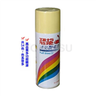 Dinosaur paint Biyan anti-rust spray paint - beige