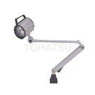 Waterproof Quartz Work Light Series