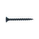 Pan head cross tapping screw (all black)