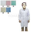 Windbreaker type antistatic clothing