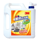 3M All-purpose stain remover