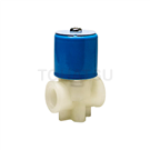 GC2 Solenoid Valve for Water Dispenser