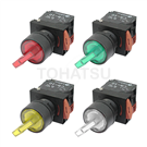 NLS22-S Illuminated Selector Switch Series (2-stage 3-stage Short Handle Anti-interference Light Ball) (10pcs)