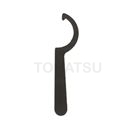 PW Jack (Accessories, Wrench)