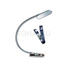 TSM-450 Welding Magnet