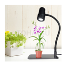 NLSS03BD4 Desktop Plant Growth LED Light