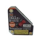 TMSA-46 TMSA-48 焊接磁鐵