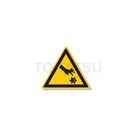 TCU Series - Industrial Safety Signs and Stickers - Cutting Machinery Injury Category (20pcs/pack)
