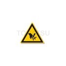TCU Series - Industrial Safety Signs and Stickers - Cutting Type (50pcs/pack)