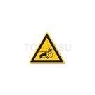 TROL Series - Industrial Safety Signs and Stickers - Involved in Mechanical Injury (50pcs/pack)