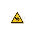 TROL Series - Industrial Safety Signs and Stickers - Involved in Mechanical Injury (50pcs/pack)