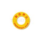 TEL Series - Industrial Safety Sheets to Stickers - Electrical (30pcs/pack)
