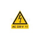 TAC Series - Industrial Safety Sheets to Stickers - Electrical (25pcs/pack)