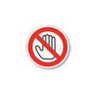 TDNT Series - Industrial Safety Signs - Environmental - Do Not Touch (25pcs/pack)