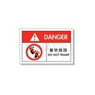 TEN Series - Industrial Safety Signs and Stickers - Environmental (25pcs/pack)