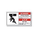 TEN Series - Industrial Safety Signs and Stickers - Environmental (25pcs/pack)