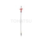 NO.9100 Magnetic stick