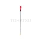 NO9750 Magnetic Stick