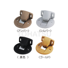 P-470 Series Floor Door Stop