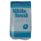 334940 Series White Towel