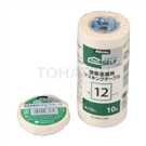 Masking Tape J8100 Series