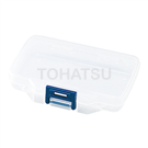Parts storage box (fixed movable partition)