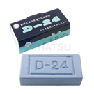 D-024 Blue Soil