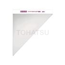KJ-M KJ-280 Circular Saw Ruler