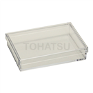 No partition parts storage box