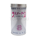 Special white oil Japan