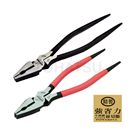 BCP Series Strong and Eccentric Pointed Tail Iron Handle Pliers (For Construction)