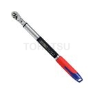 FLS Series Digital Torque Wrench Shaking Head Type LED/Sound/Vibration Prompt