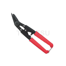 Japan MCC with iron shears
