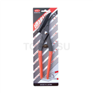 Nissin Metal Scissors